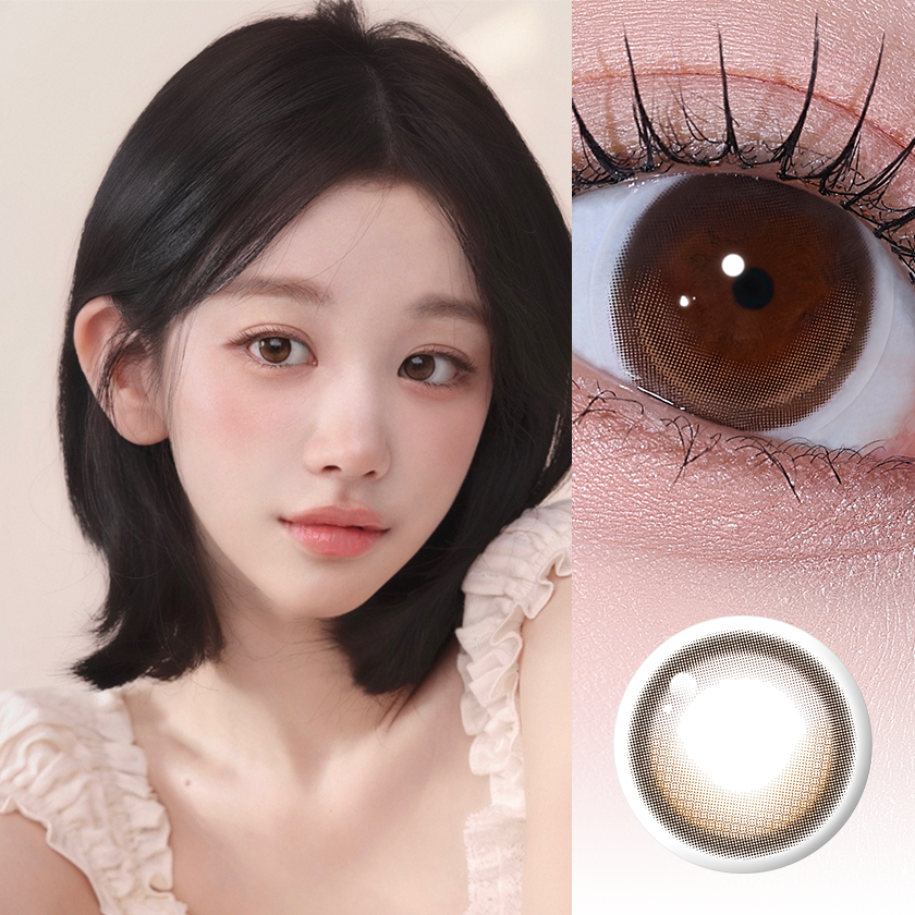 루코어 - 브라운