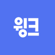 마이피픈 · 윙크