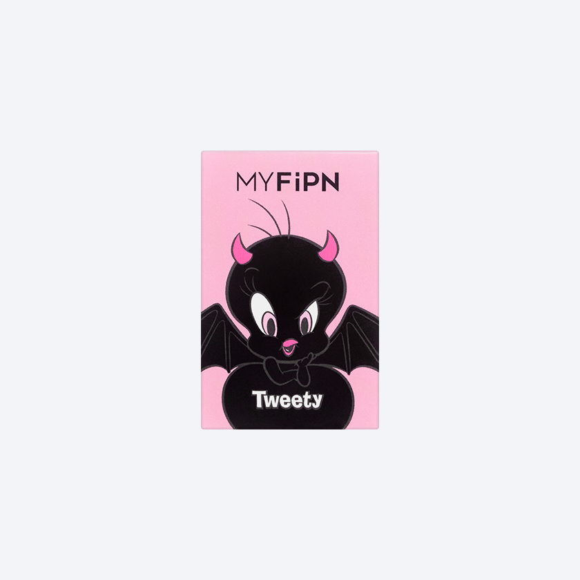 트위티 - 애쉬스카이