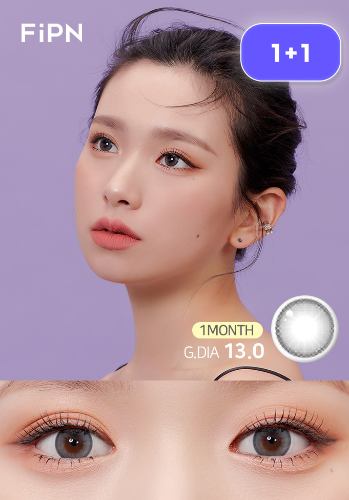 나비드 원먼스 - 애쉬