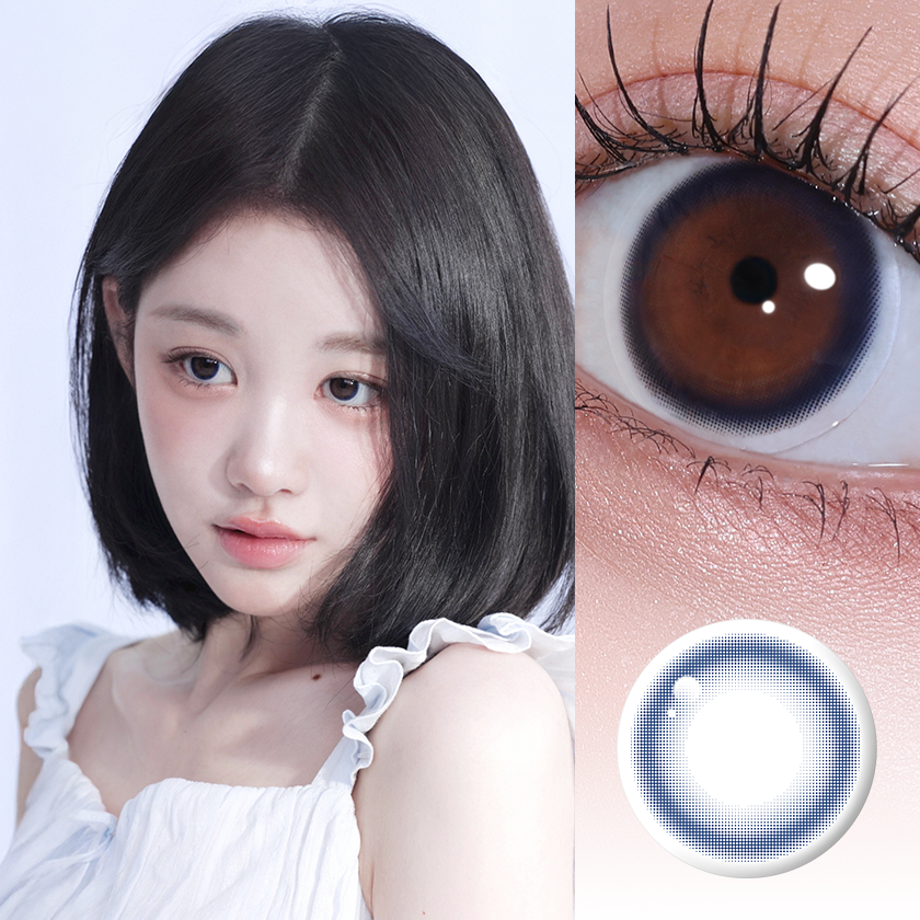 어비스 원데이 - 블루