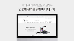 이벤트