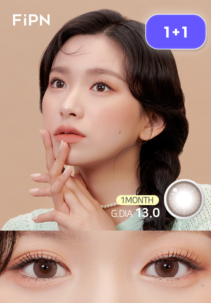 나비드 원먼스 - 코퍼