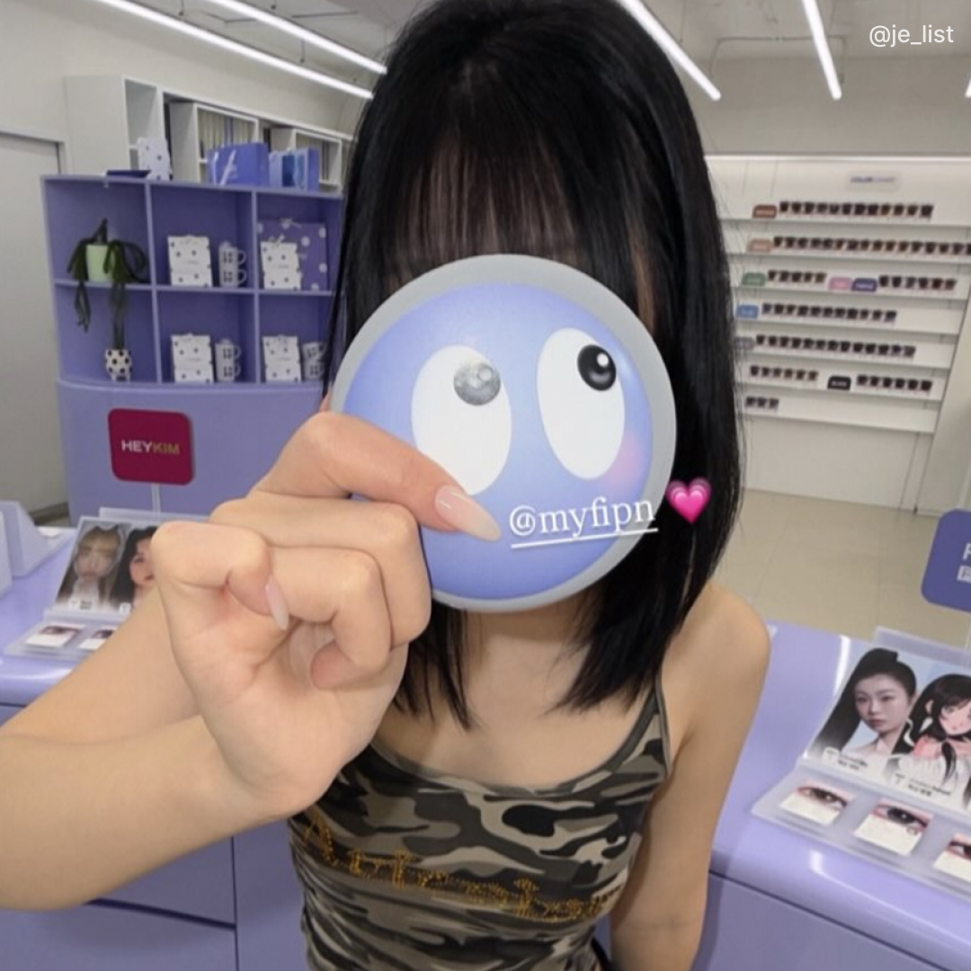 퍼스트스토어