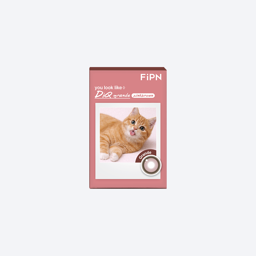 디크 그란데 원먼스 - 핑크브라운
