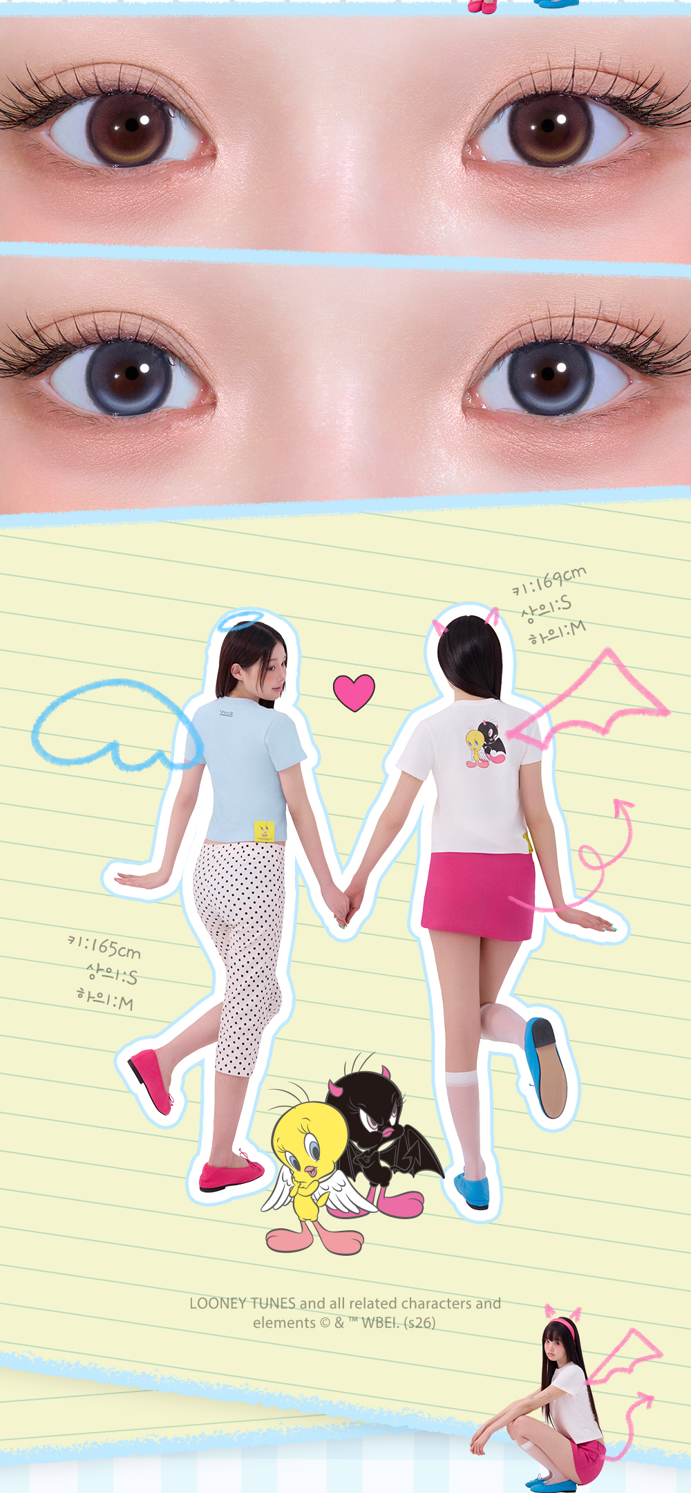 tweety_edition_skyblue-T-shirt---영상_07.jpg