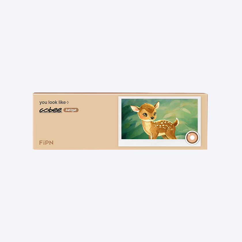 코비 원데이 - 베이지