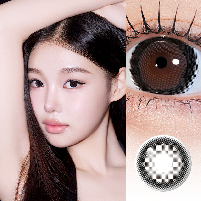 디크 맥스 - 블랙