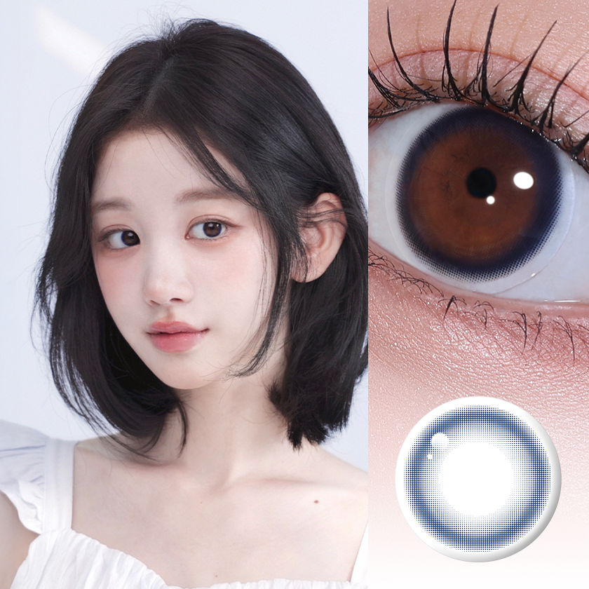 어비스 - 블루