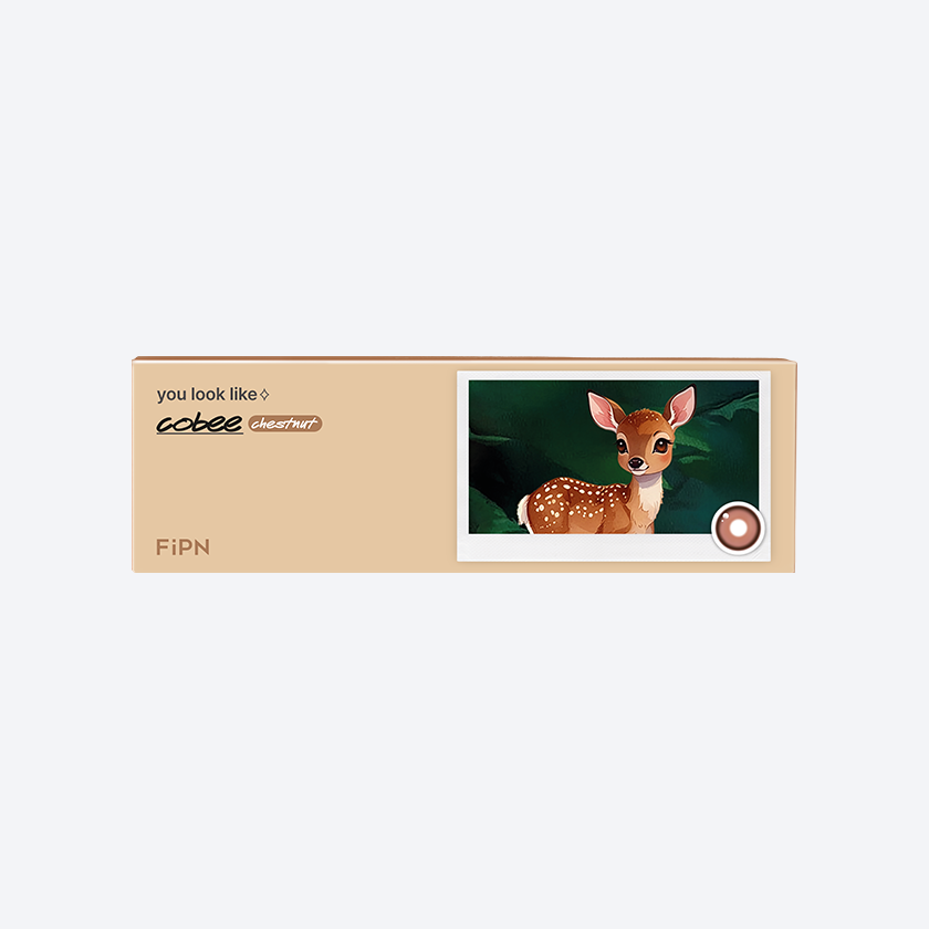 코비 원데이 - 체스트넛