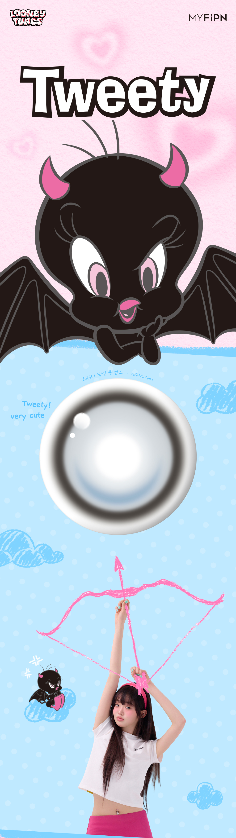 tweety_lens_ashsky_02.jpg
