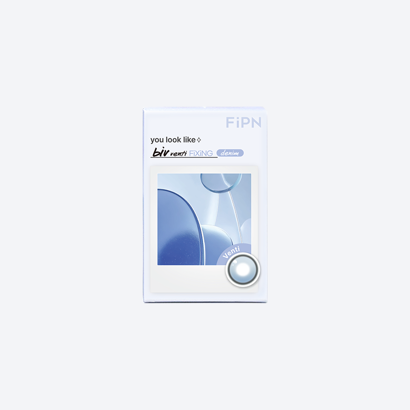 비브 벤티 - 데님