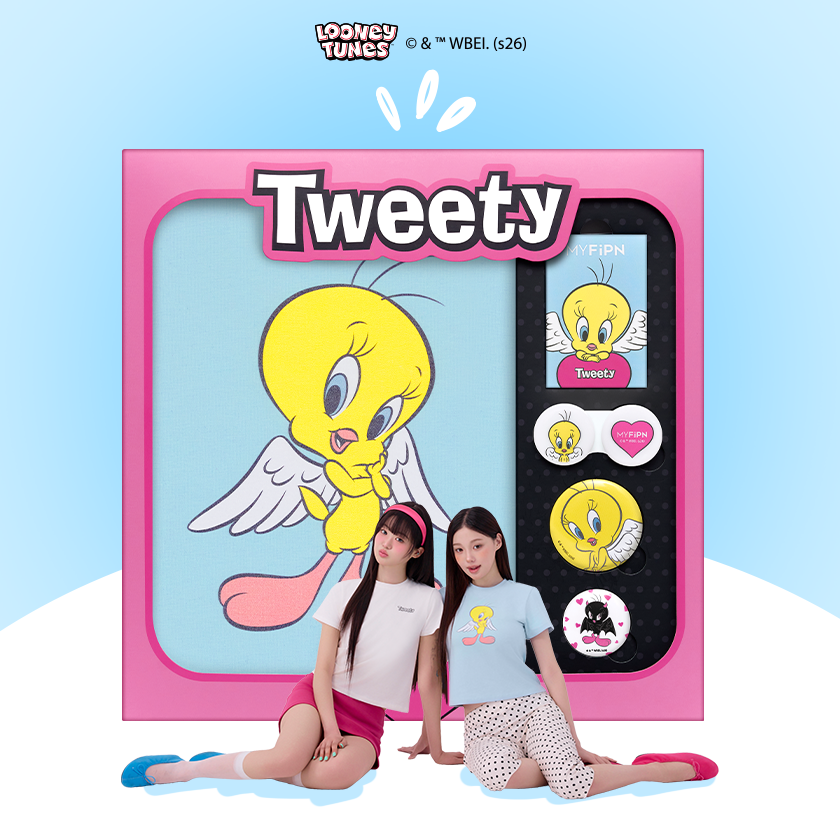 🐥트위티🩵 스카이블루 에디션
