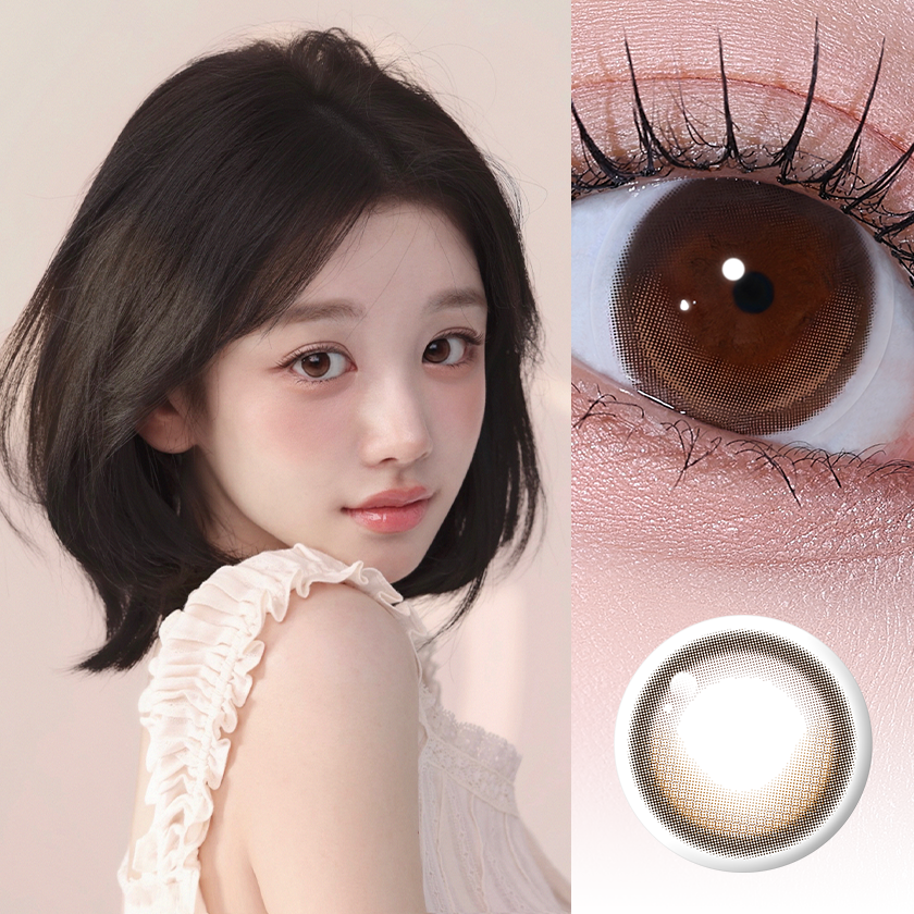 루코어 원데이 - 브라운